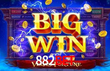 Seasonal Promotions 882bet