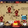 Flash Promotion 882bet